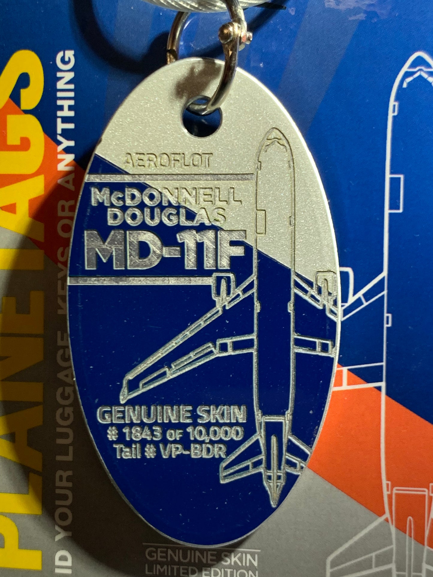 MD-11F Aeroflot